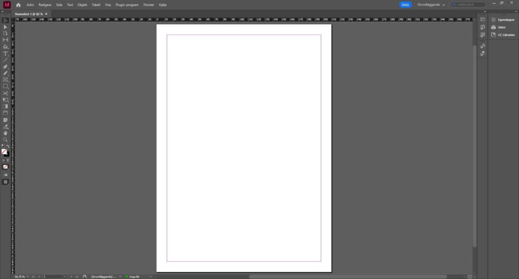 InDesign i fullscreen